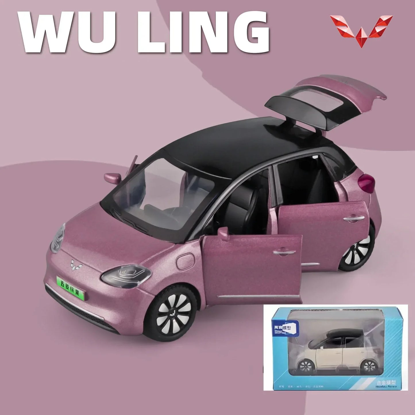 1/32 New Energy Electric Car Model Toy Wuling Binguo Alloy Diecast Vehicles with Sound Light Collection Toys