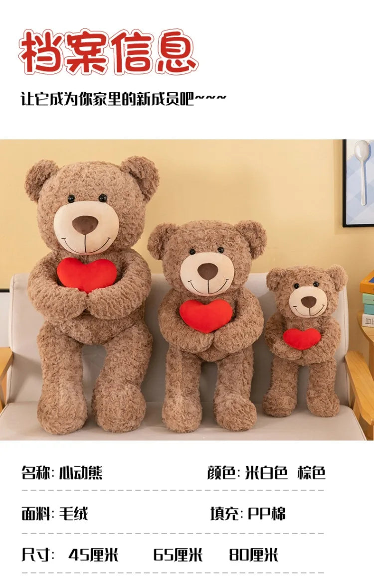90cm High Quality Teddy Bear Care Bear Kawaii Plush Doll Soft Stuffed Animal Plush Toy Pillow Kids Girls Valentine Birthday Gift