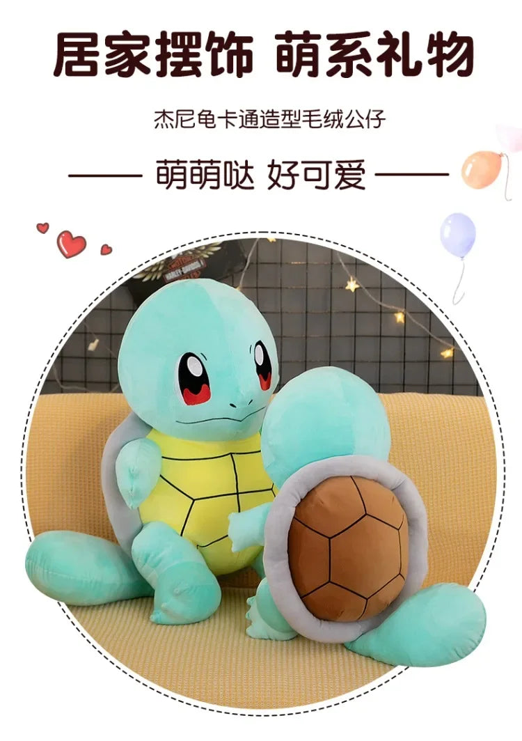 60cm Squirtle Plush Doll Big Size Pokemon Plush Toys Kawaii Stuffed Toys Cute Turtle Pillow Christmas Gift Toys for Boys Girls