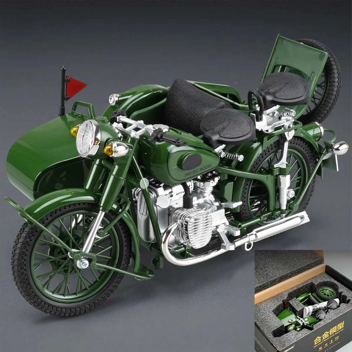 1/10 Alloy Retro Tricycle Side-car Motorcycle Model Diecast Metal Classic Military Motorcycle Model Sound and Light Toy Gift