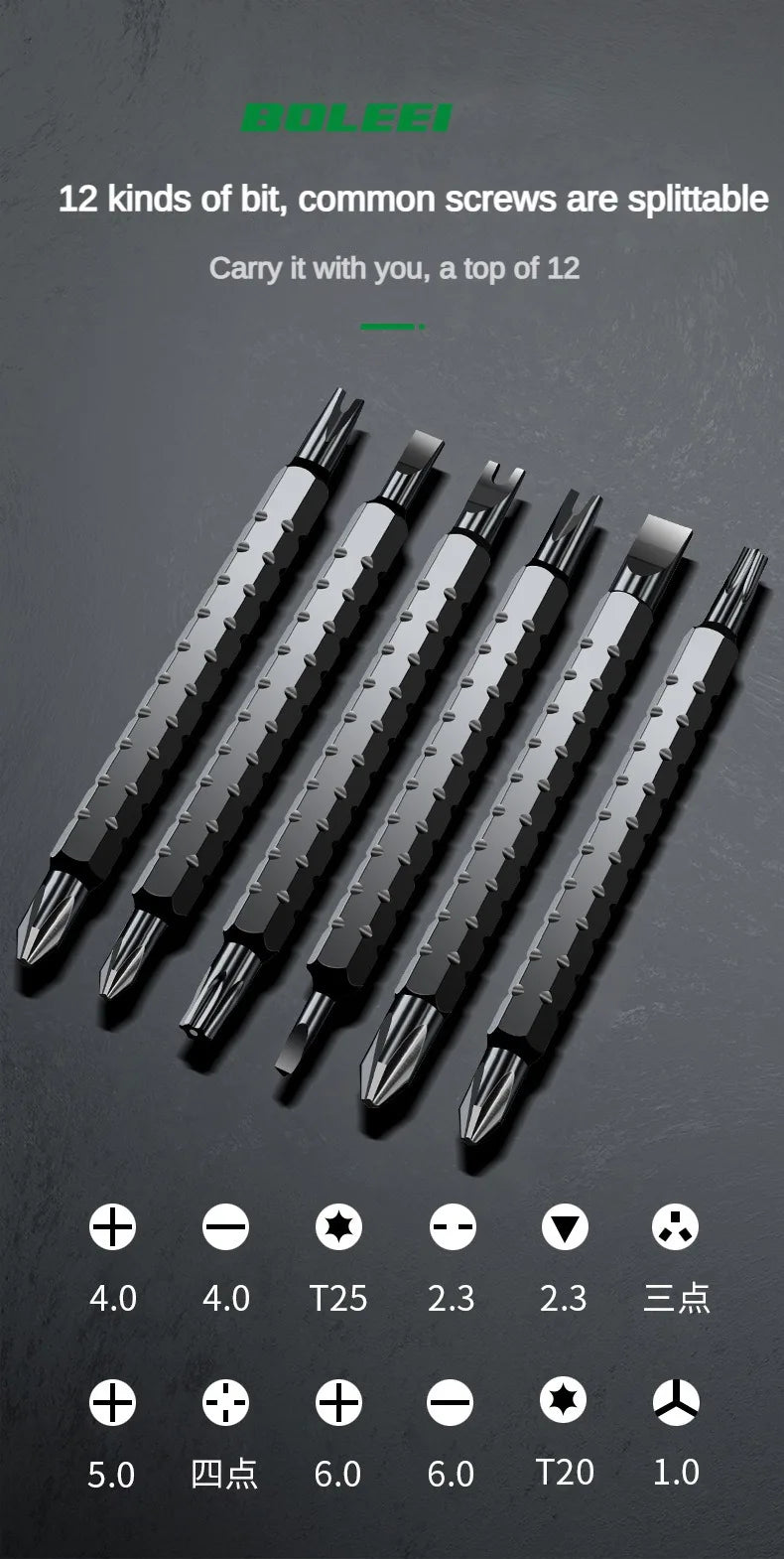 High quality ratchet screwdriver set with multifunctional adjustable inner cross shaped triangular plum blossom shaped screwdriv