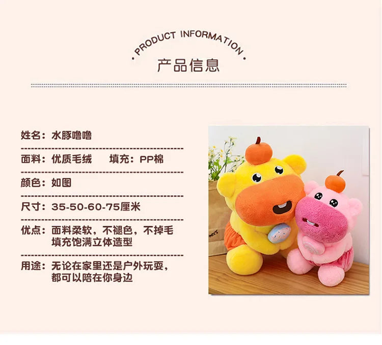 Cute Capybara Plush Stuffed Doll Toy