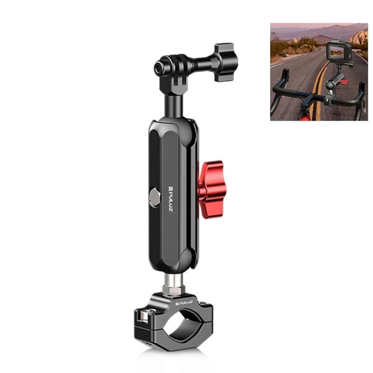 Motorcycle Rearview Large Medium Small Clamp CNC Metal Magic Arm Rod Mount