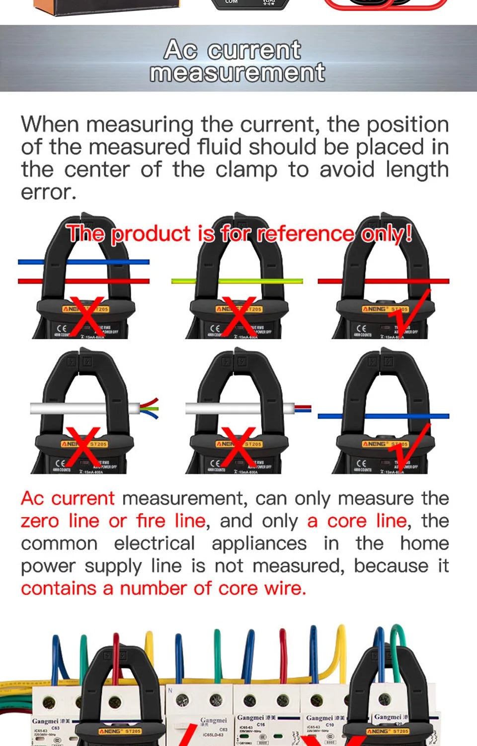 AC Current Clamp Meter  Digital 4000 Counts Multimeter Ammeter Voltage Tester Car Amp Hz Capacitance NCV Ohm Tool