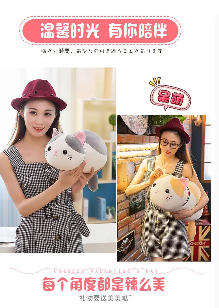 Kawaii Plush Toy Cute Cat Pillow Stuffed Doll Soft Cuddly Animal for Kids Birthday Gift Perfect Sleep Companion and Pet Style