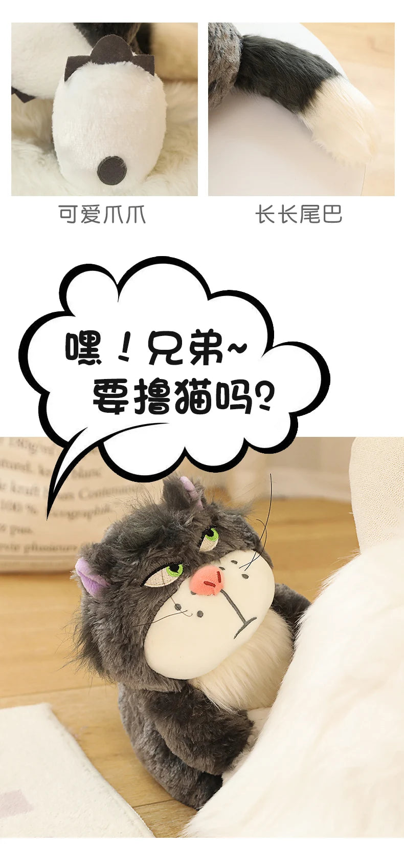 Lucifer Cat Plush Stuffed Animal Kawaii Soft Pillow