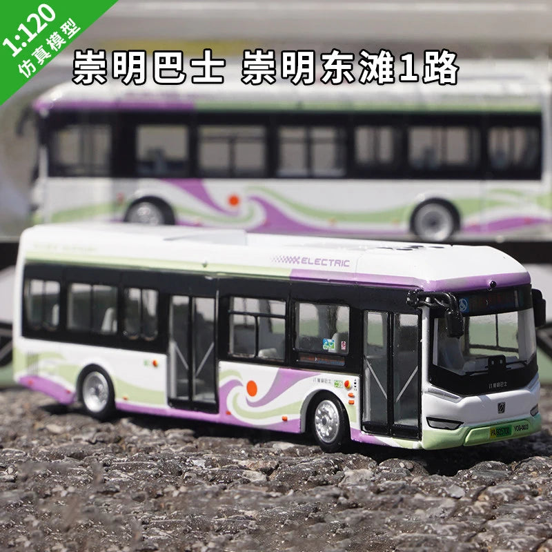 1 120 Scale Shanghai City Tour Bus Diecast Model Vehicle