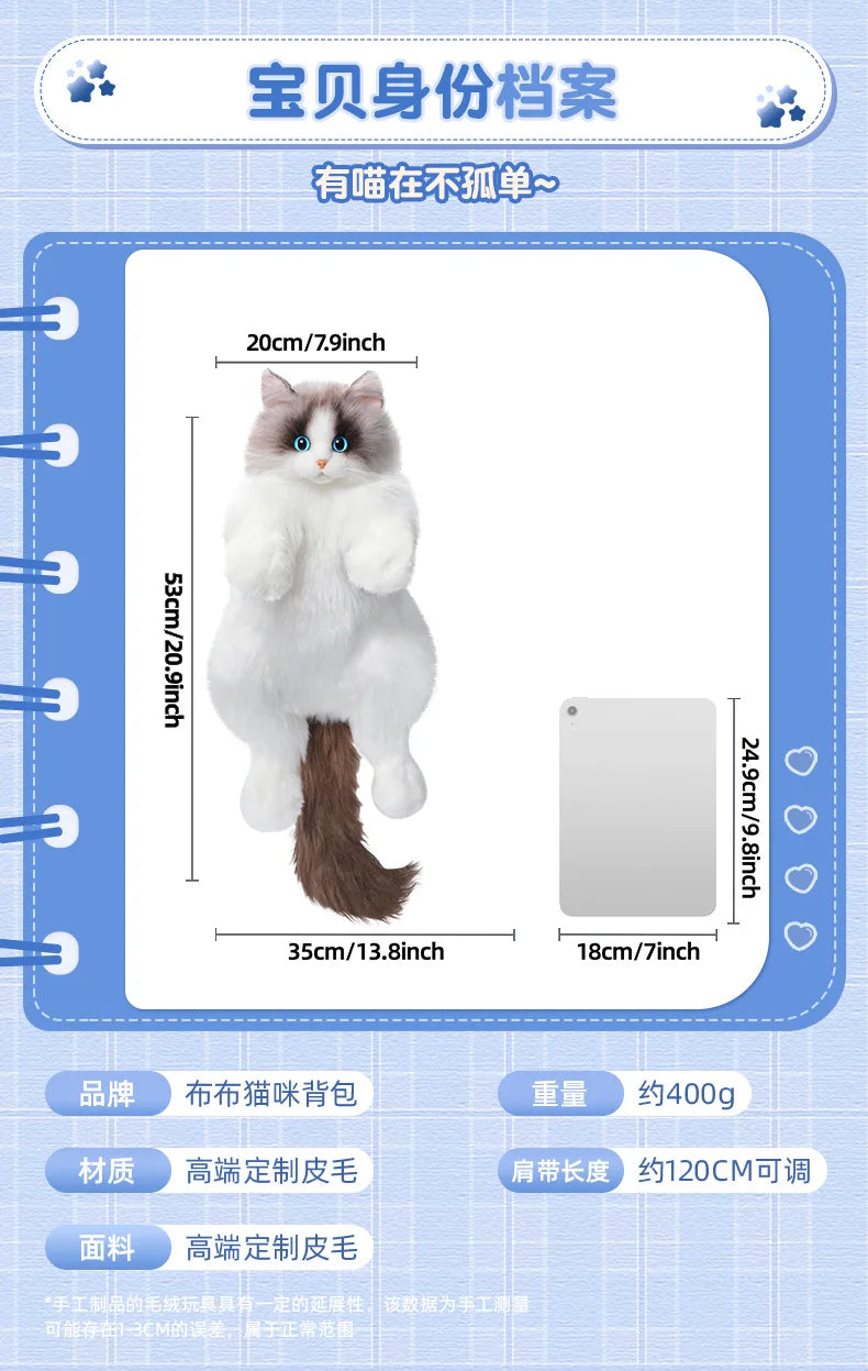 Realistic Cat Plush Backpack Soft Shoulder Bag