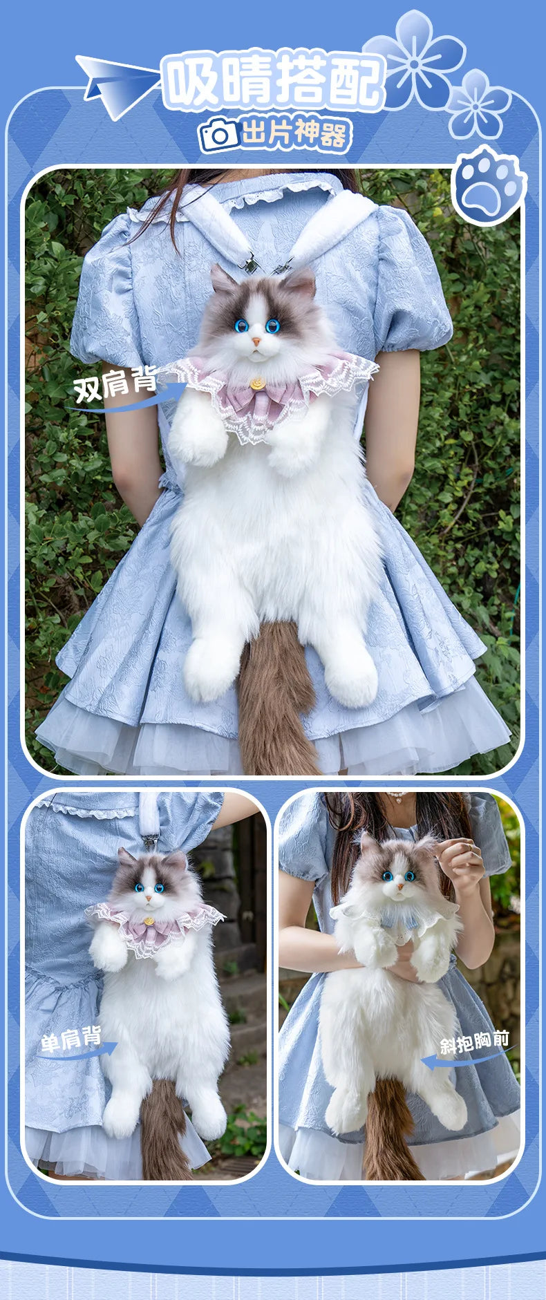 Realistic Cat Plush Backpack Soft Shoulder Bag