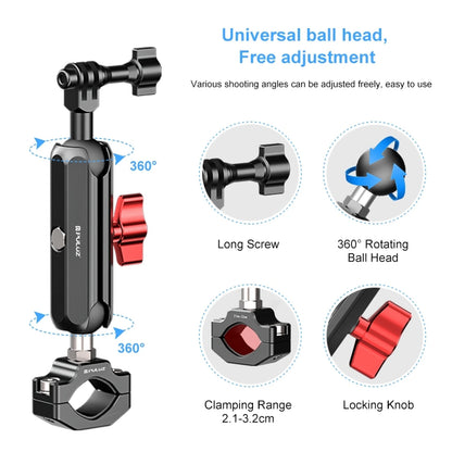 Motorcycle Rearview Large Medium Small Clamp CNC Metal Magic Arm Rod Mount