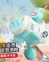Alien Electric Bubble Gun Kids Toy Bubbles Machine Automatic Soap Blower with Light Summer Outdoor Party Games