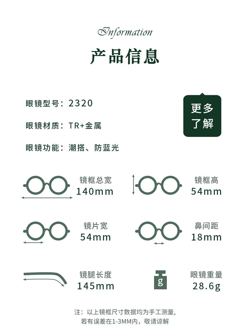 Big Size Woman Eyeglasses Ultra light TR90 White Eyewear Square Full Frame Optical Prescription Frames
