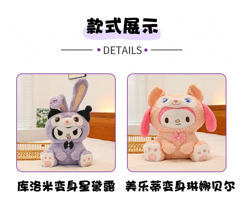 Kawaii Kuromi Transformation Plush Toy Soft Stuffed Doll