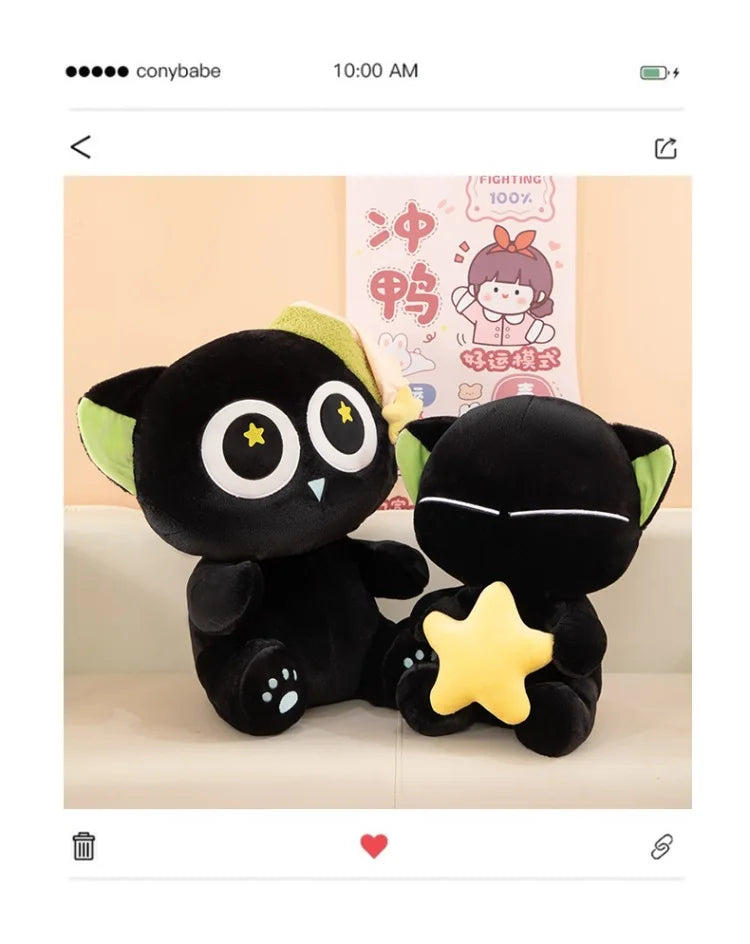 Kawaii Black Cat Plush Stuffed Doll Cloud Pillow Toy