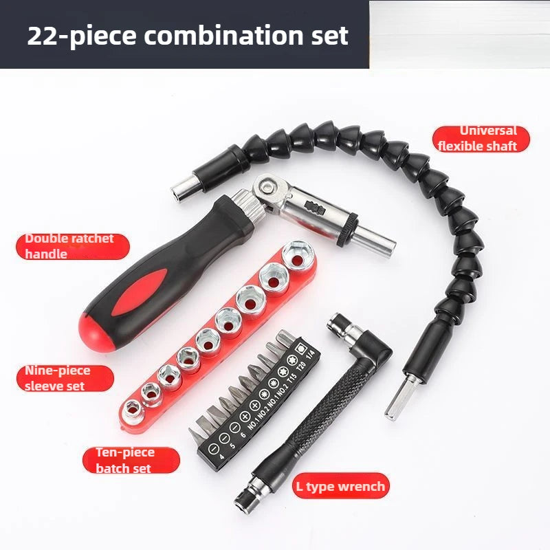 12pcs Flexible Shaft Movable Screw Rotating Ratchet Plum Blossom L-type Screwdriver, Full Set of Electric Universal Screwdriver