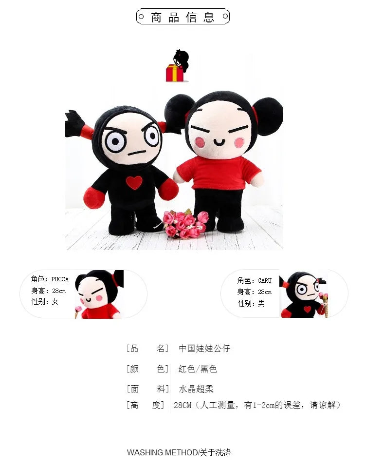 30cm Kawaii Pucca and Garu Plush Toys China Doll Cartoon Cute Soft Stuffed Dolls Figure Sleeping Pillow Children's Birthday Gift