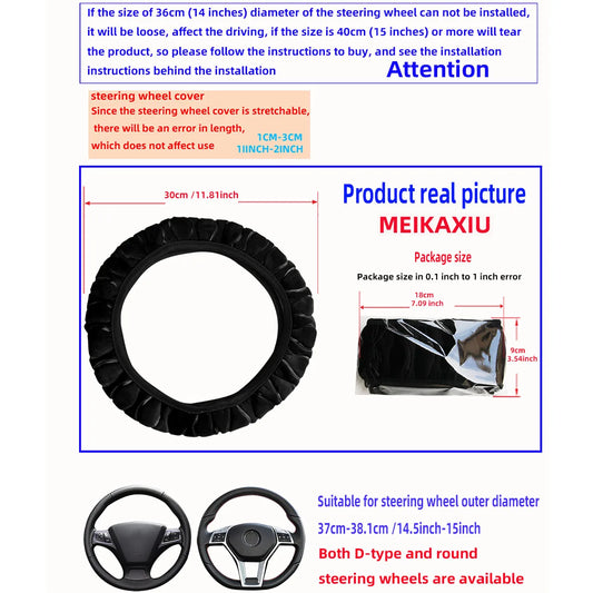 Soft Plush Pressed Flower Car Steering Wheel Cover 37CM 38CM