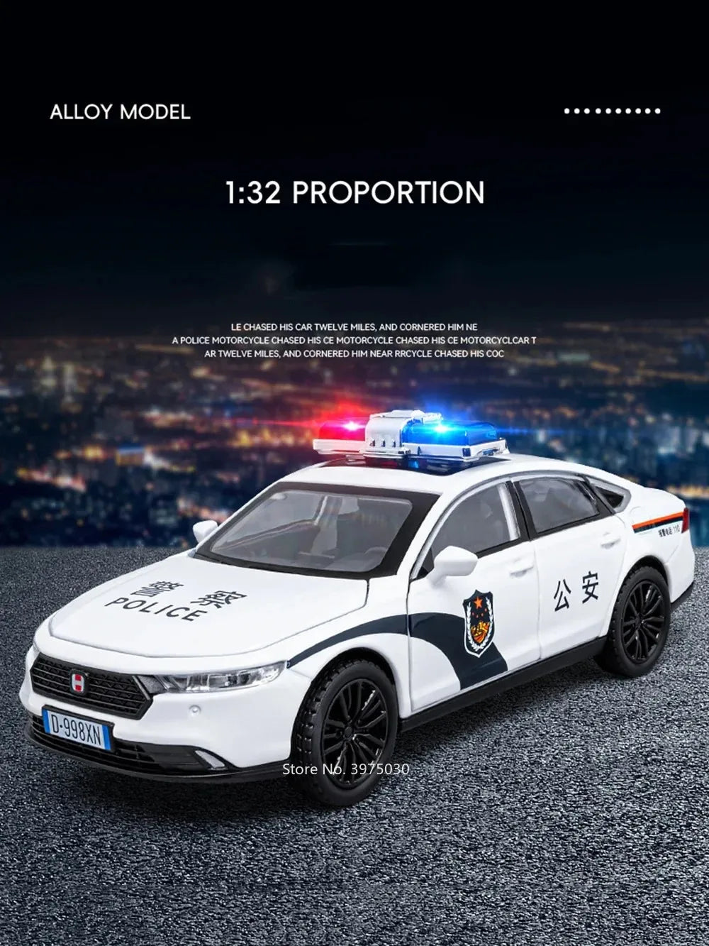 1:32 DongFeng MengShi Honda Accord Police Car Model Toy Metal Diecast Pull Back Doors Opend Vehicles Models Boys Holiday Gifts