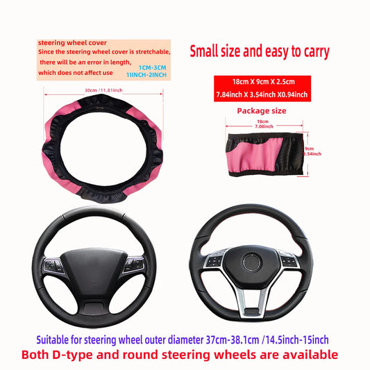 PU Carbon Fiber Leather Car Steering Wheel Cover 37CM 38CM