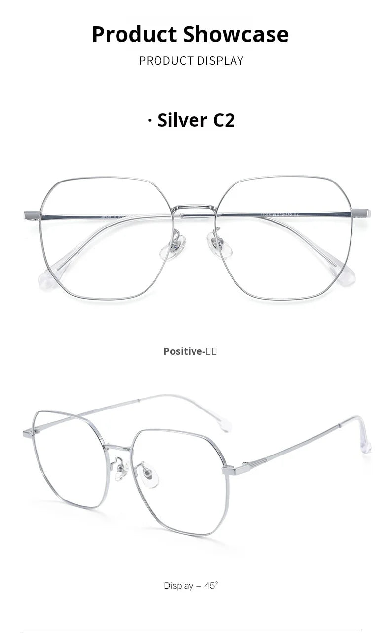 Retro Polygonal Lightweight Titanium Progressive Multifocal Prescription Glasses