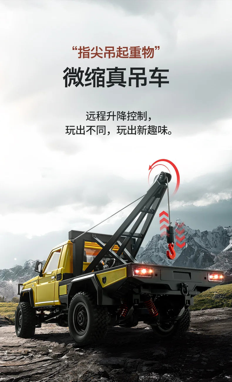 112 Scale Four Wheel Drive RC Off Road Climbing Car