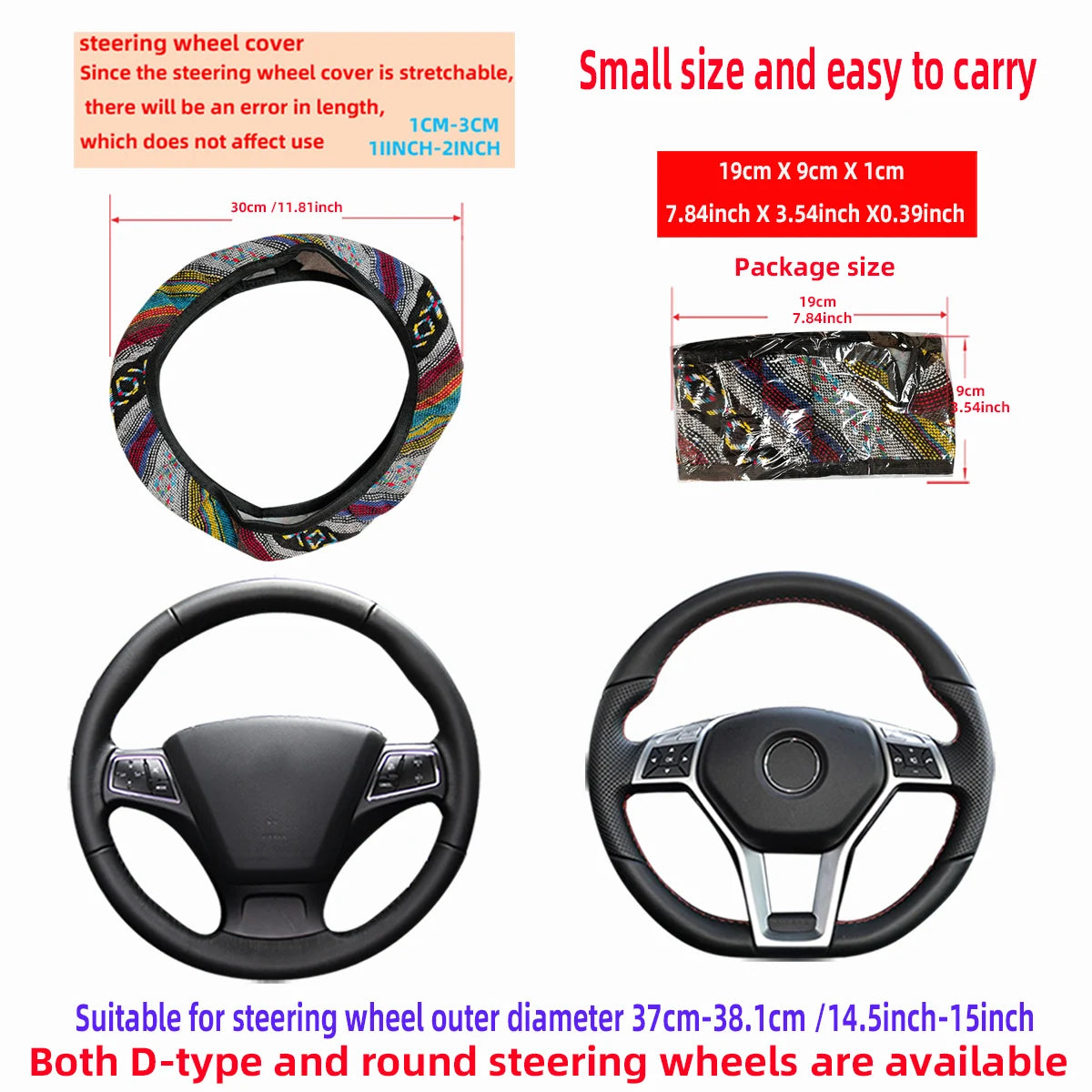 Bohemian Linen Fabric Car Steering Wheel Cover 37CM 38CM