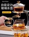 Heat-resistant Glass Teapot Holder Base Tea infusers Tea Ware Tea Making Kungfu Teapot Teacup Automatic Tea Set