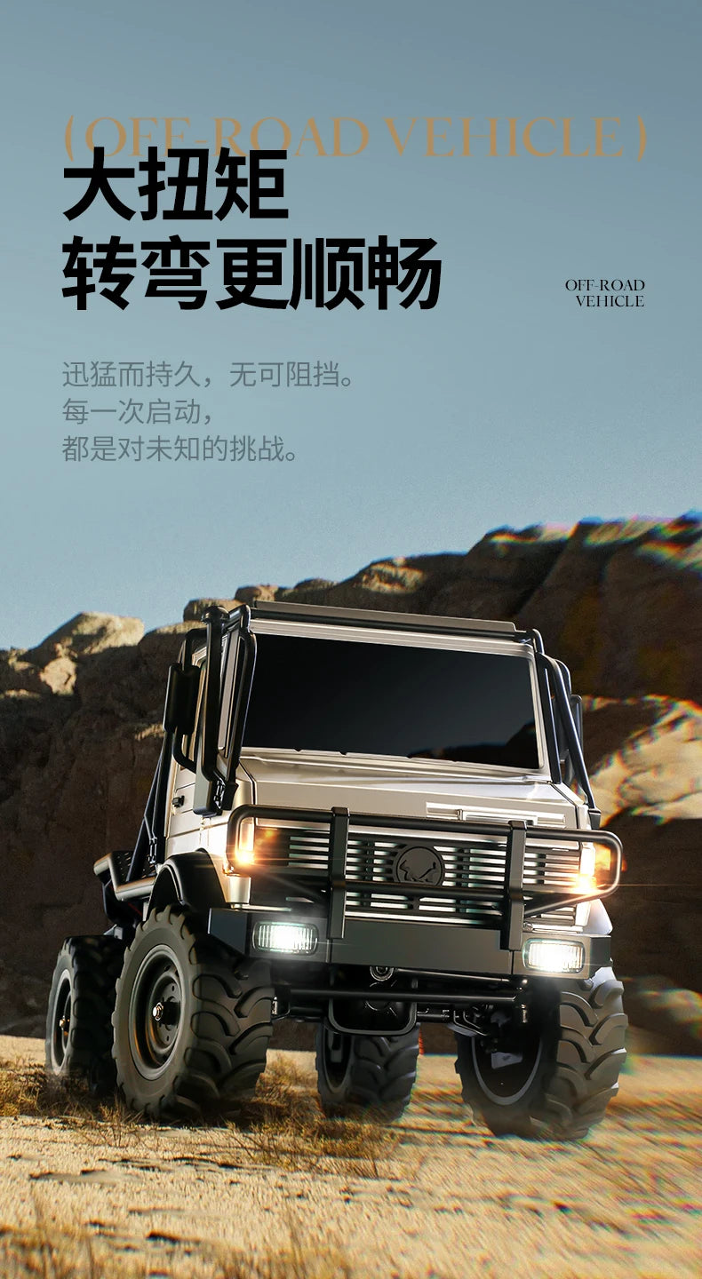 112 Scale Four Wheel Drive RC Off Road Climbing Car