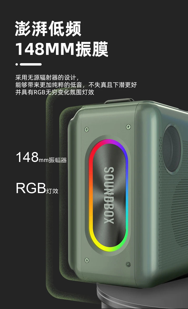 SANSUI K116 80W high-power Bluetooth speaker 14.1-inch high-definition touch screen video karaoke speaker with dual microphones