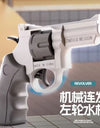 Mechanical Continuous Firing Water Gun Manual Small ZP5 Revolver Pistol Summer Outdoor Beach Poor Toy Mini Water Gun