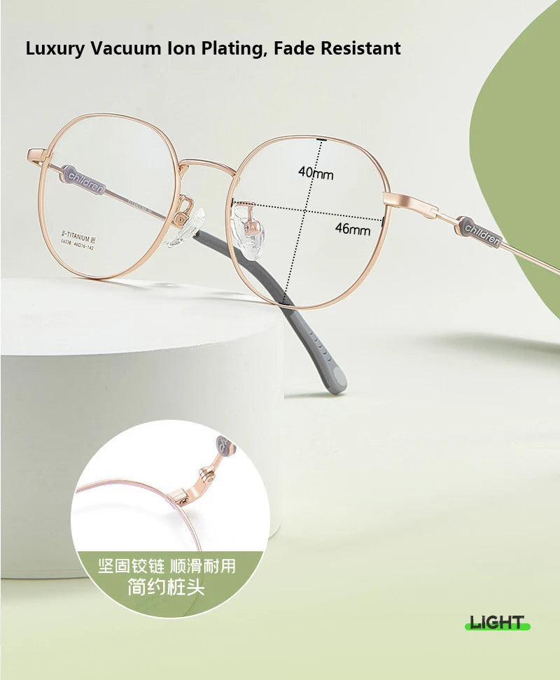 Kids Beta Titanium Lightweight Eyeglasses Frame