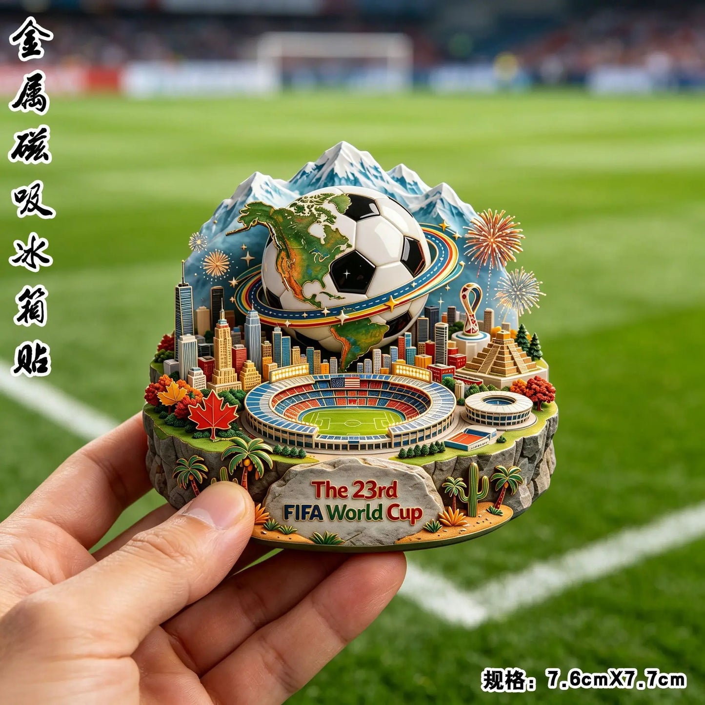 2026 Football Metal Fridge Magnet Soccer Fan Souvenir Home Decor