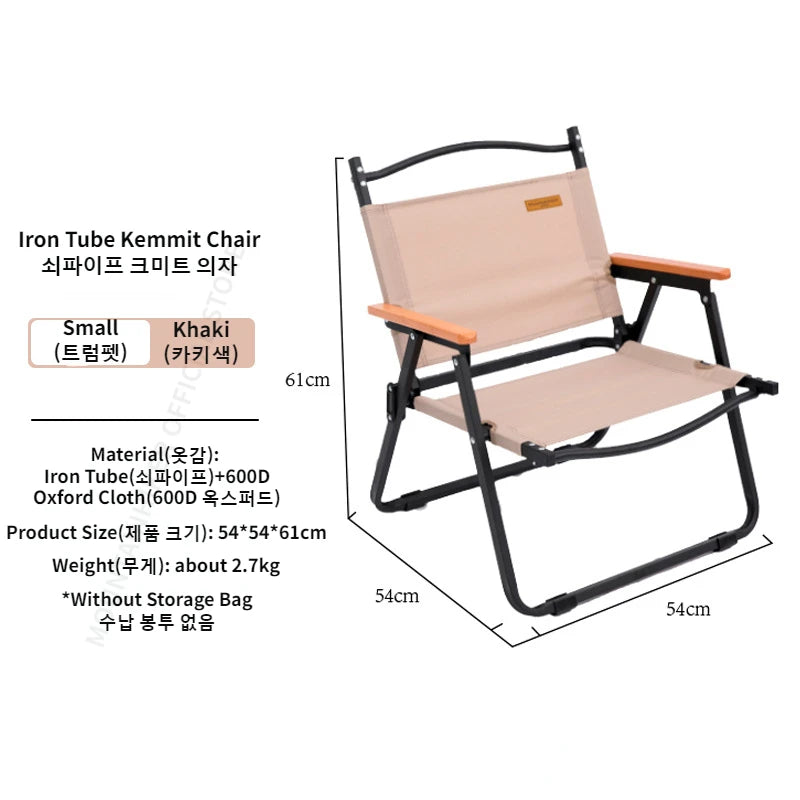 Camping Chair Portable Outdoor Chair Folding Chair Camping Picnic Back Chair Beach Chair Equipment Kermit Chair