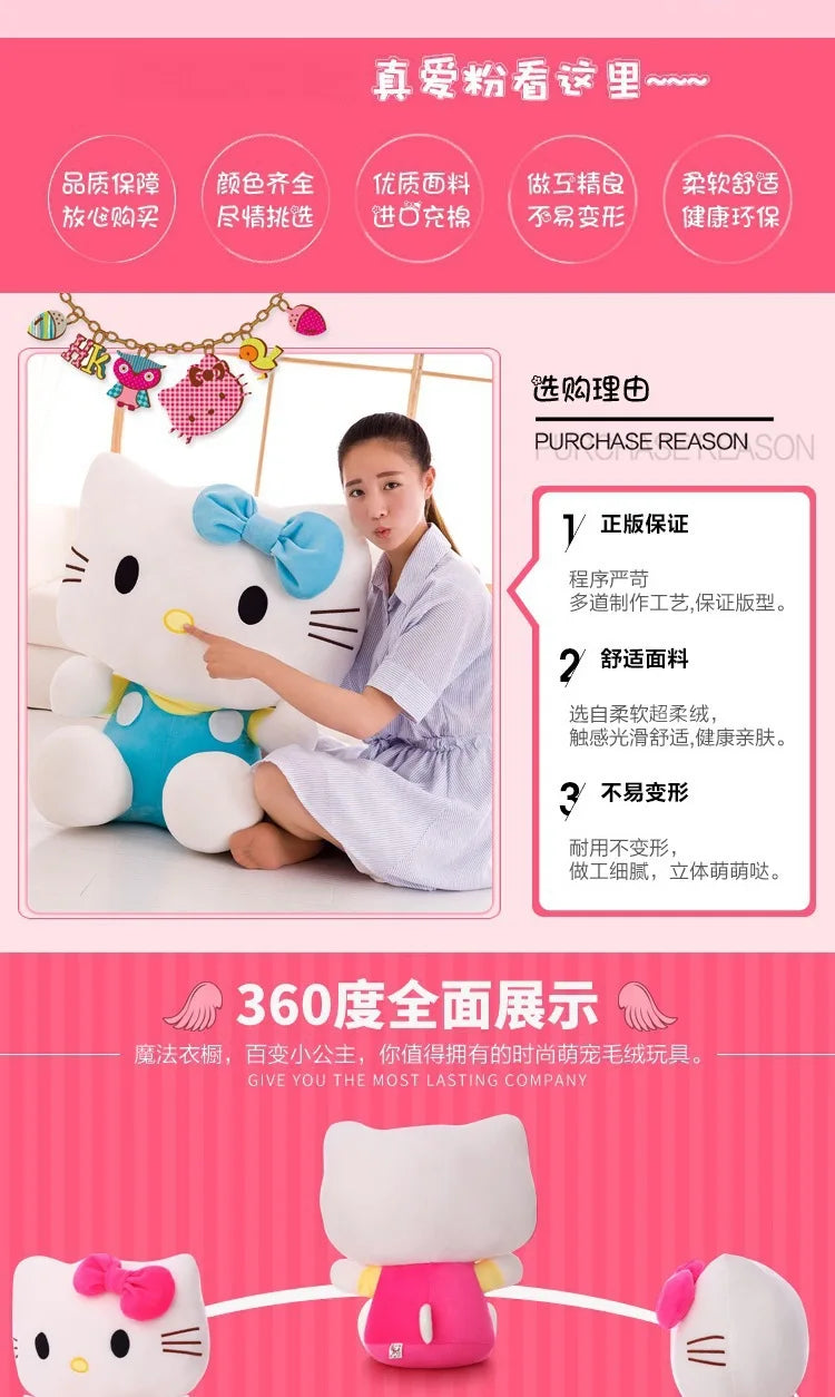 Sanrio Kawaii Hello Kitty Plush Toy KT Cat Stuffed Doll Cute Kitty Soft Toy for Kids Birthday Gift Perfect for Girls and Kids