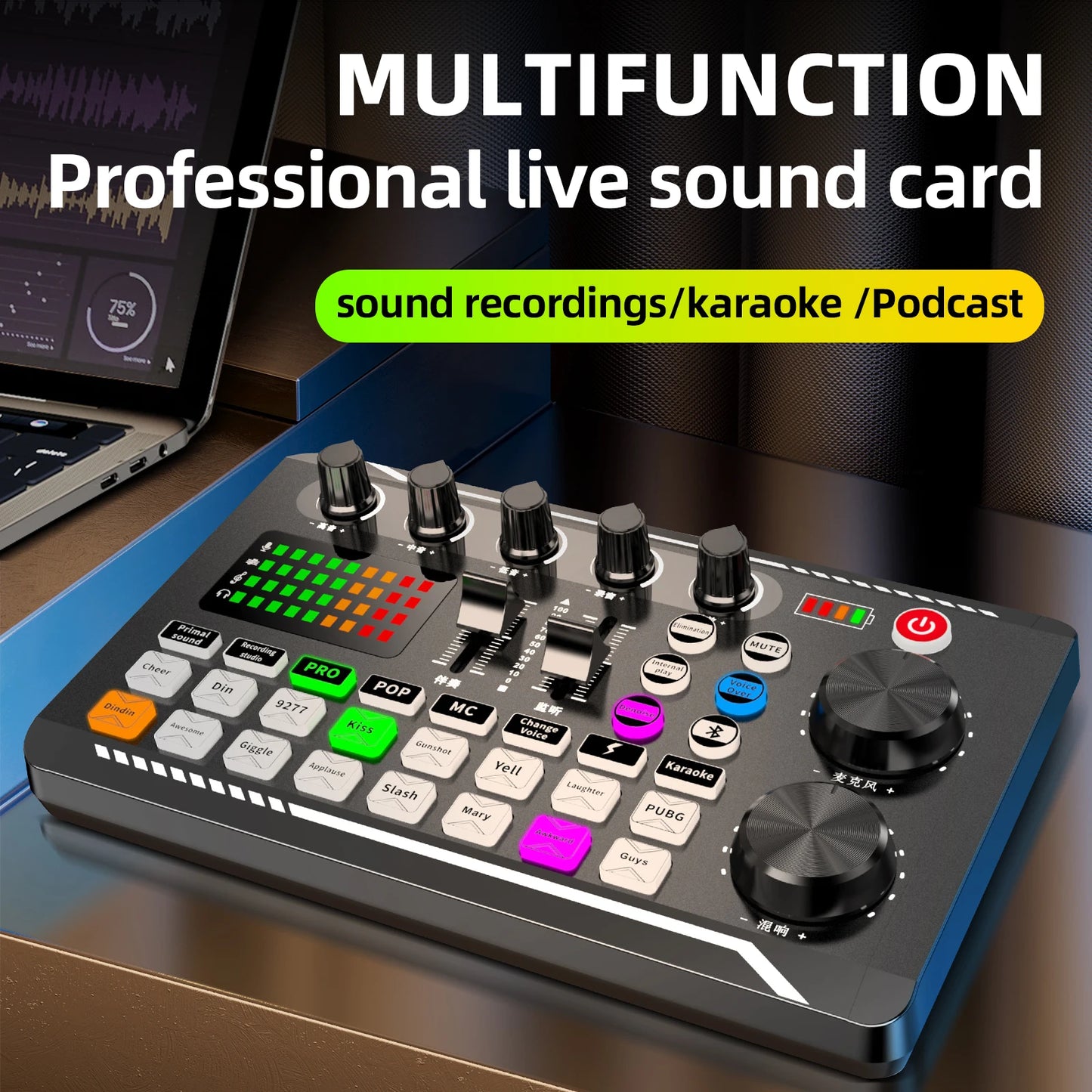 Professional USB Condenser Microphone Sound Mixer Kit With Bluetooth Voice Changer