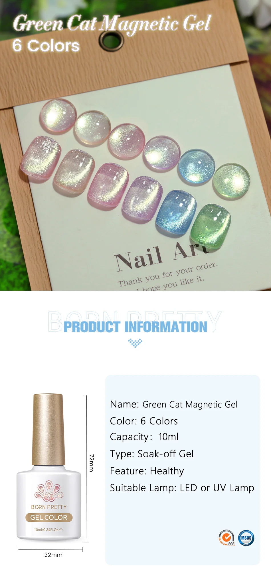 10ml Green Cat  Gel Ultra Shine Holographic Glitter Semi Permanent Soak Off UV LED Gel Varnish For Manicure