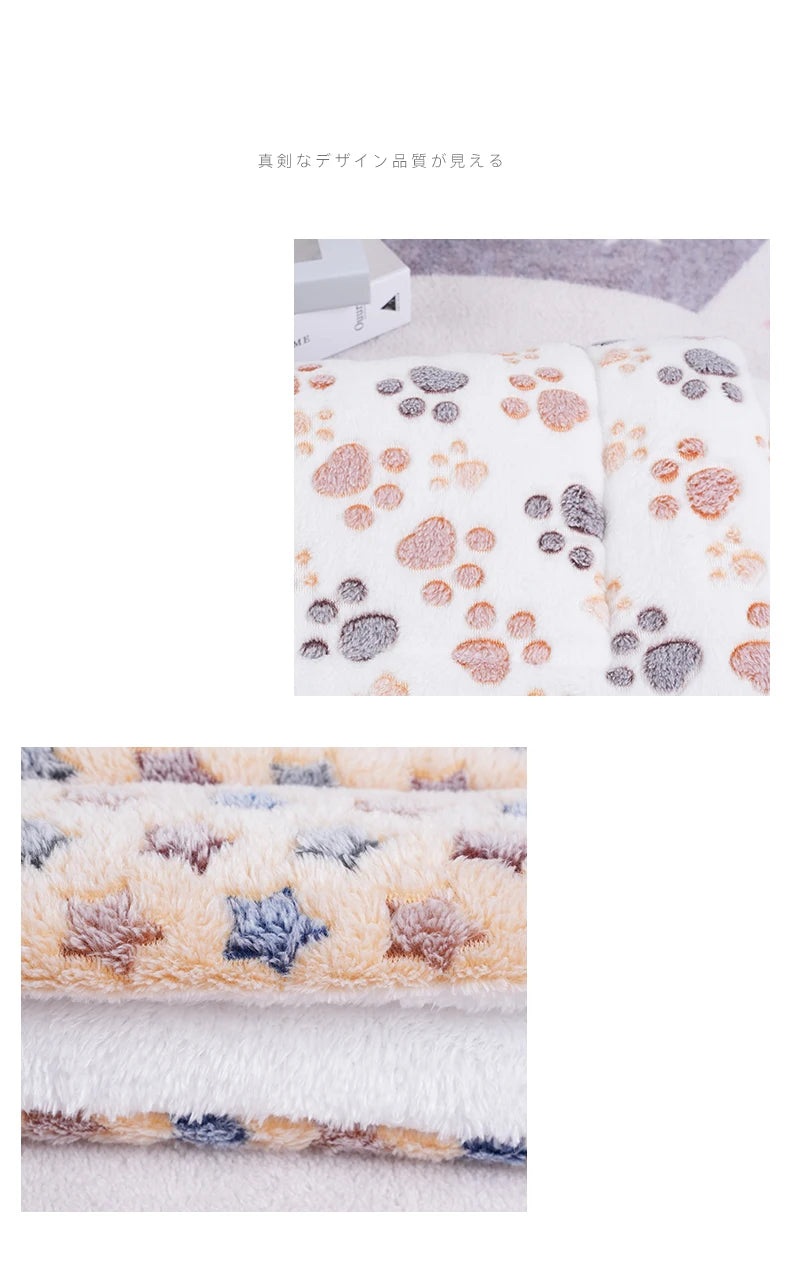 Washable Coral Fleece Pet Blanket Cushion Mat for Dogs and Cats