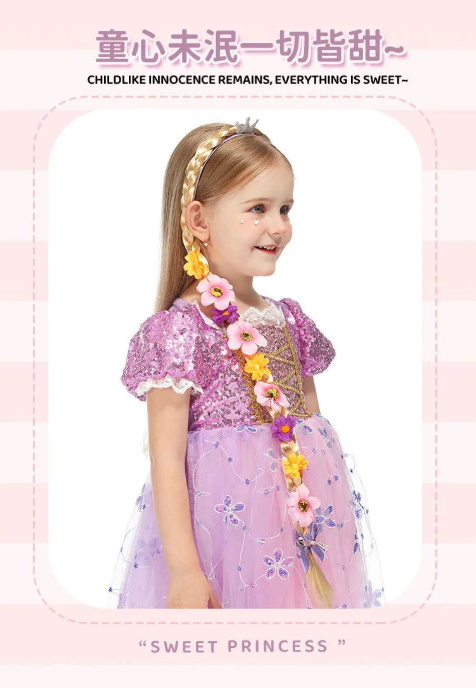 Princess Girls Flowers Headband Flower Fary Dress Up Weaving Long Braid Wig Headband Kids Halloween Rapunzel Cosplay Head Wear