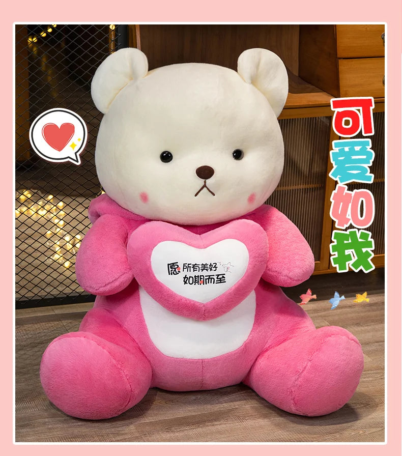 Pink Teddy Bear Plush Stuffed Animal with Cloth