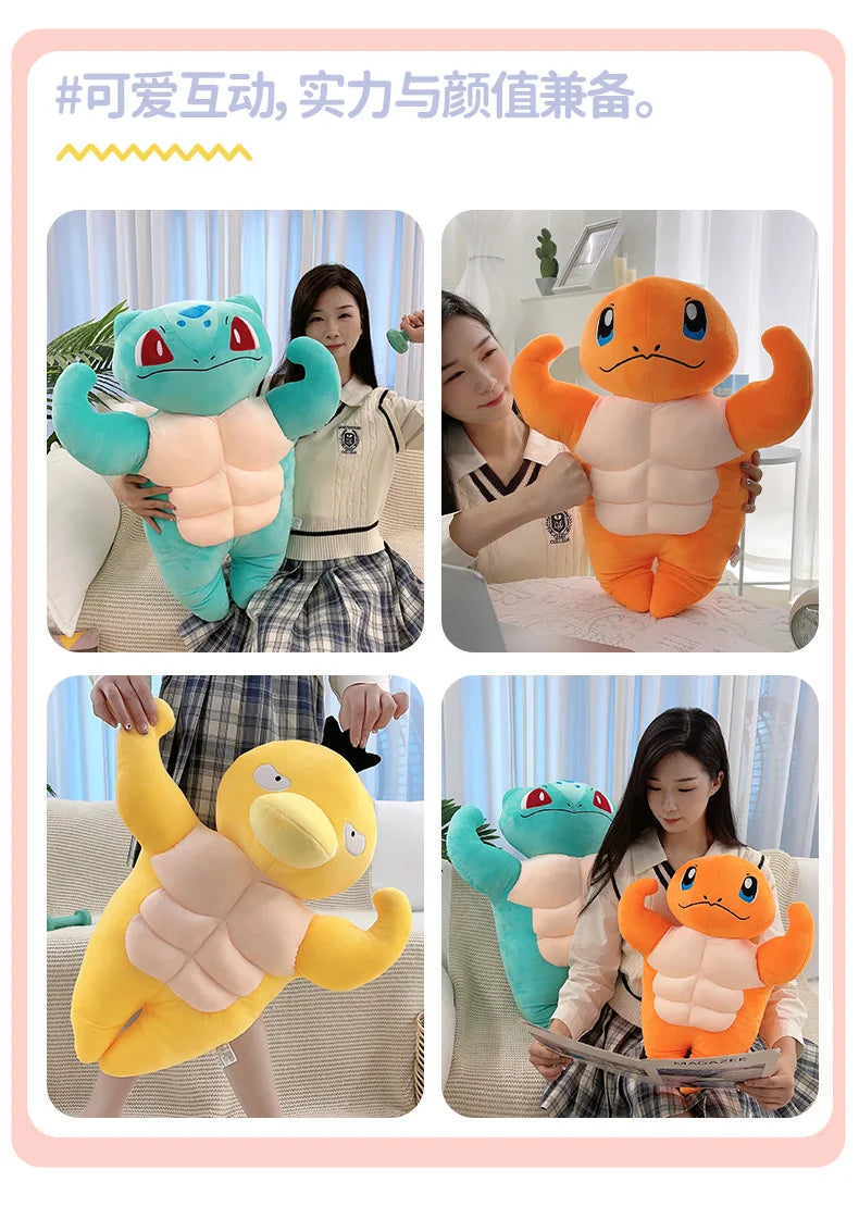 Muscle Pokémon Bulbasaur Charmander Plush Stuffed Pillow