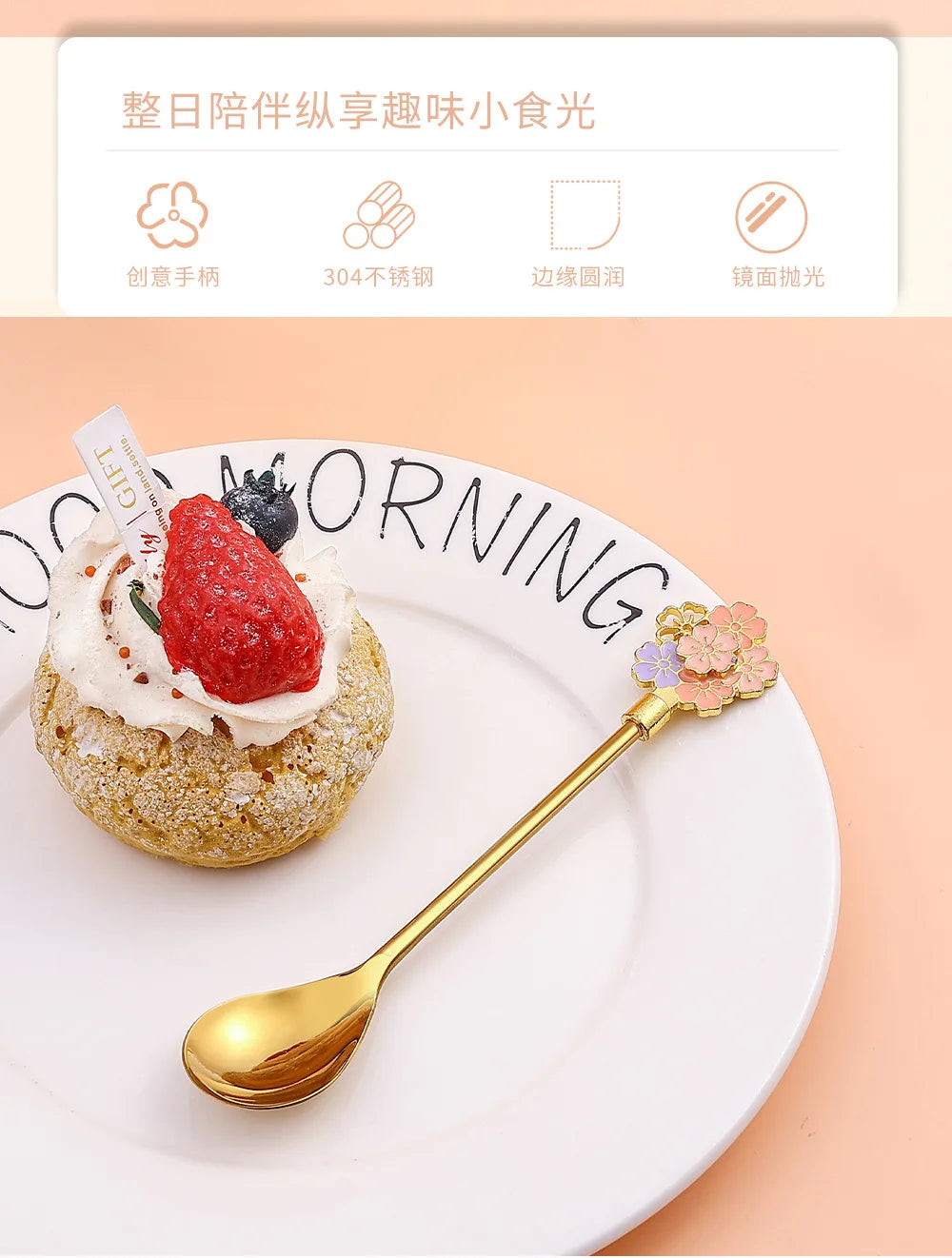 Colorful Cherry Spoons Long Handle Dessert Spoon 304 Stainless Steel Petal Teaspoons Catoon Blossom Star Fish Shape Home Decor