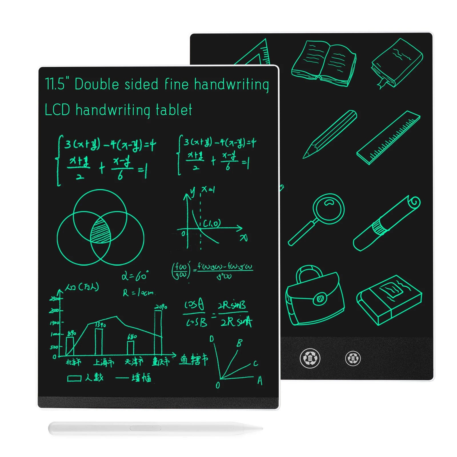 11.5/10.5inch LCD Drawing Board for Work Full Screen Superfine Double/single-sided Handwriting Crystal megnet Writing Tablet Pad