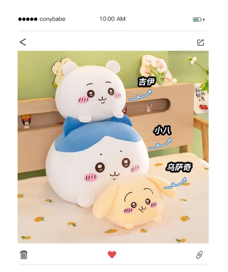 Cute Character Plush Pillow Cushion Stuffed Toy
