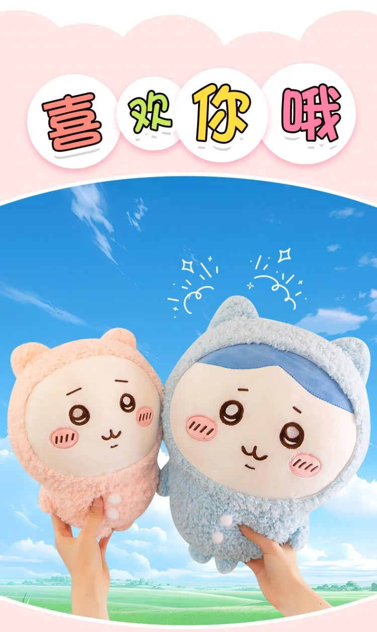 Cute Character Pajama Style Plush Stuffed Doll Toy