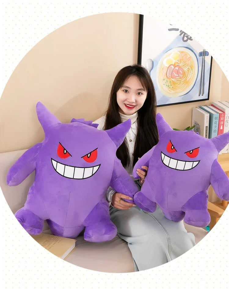 25/40/60cm Pokemon Gengar Big Size Plush Pikachu Anime Toy Cute Bulbasaur Squirtle Psyduck Anime Stuffed Doll Kids Birthday Gift