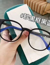 Fashionable face-shaping plain glasses
