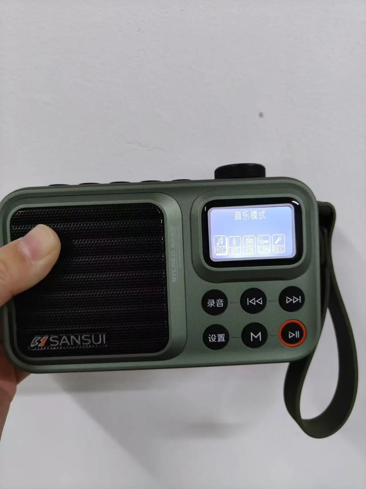 SANSUI F37 portable wireless Bluetooth speaker lyrics display subwoofer radio alarm clock timed shutdown digital song request