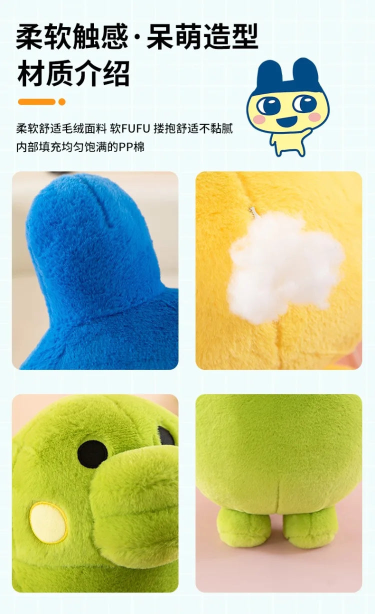 Cute Heart Character Plush Stuffed Doll Toy