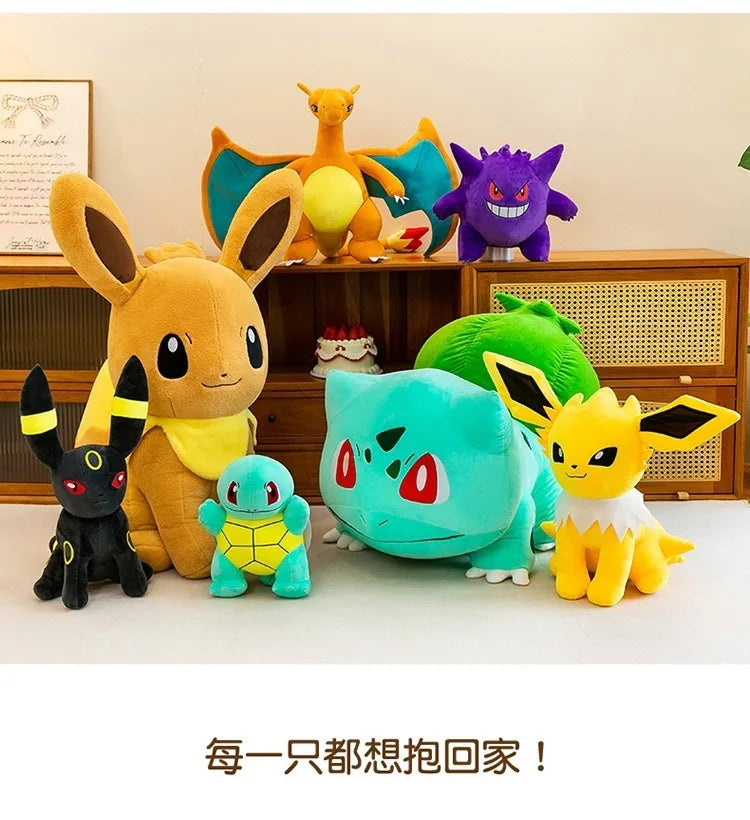 Cute Fantasy Creature Plush Toy Set Soft Stuffed Pillow