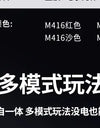 M416 Fully Automatic Toy Gun Soft bullet Hand-automatic Throwing Shell Soft Bullet Gun Outdoor Parent-child Cs Interactiv